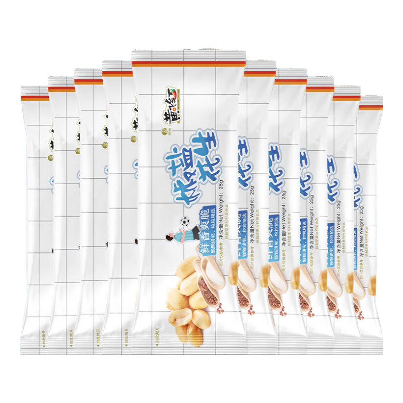 黄飞红（HUANGFEIHONG）椒盐花生米250g（25g*10袋）下酒菜 休闲零食 坚果脱油花生仁  椒盐花生 25g*10袋 解馋零食