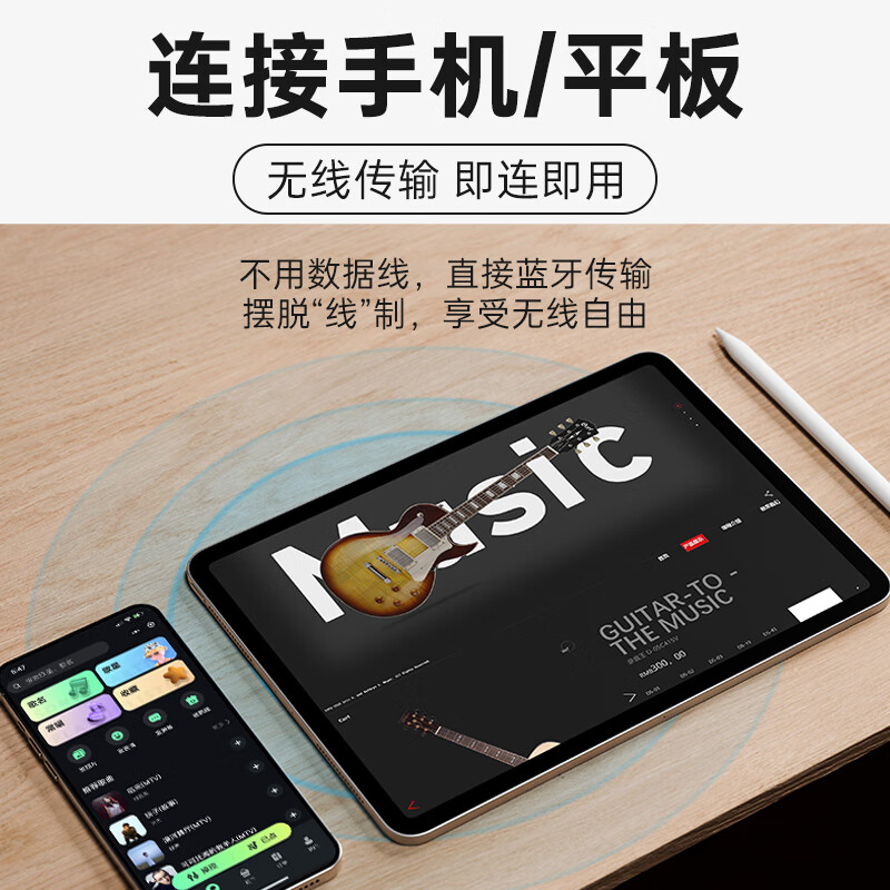 倍方USB蓝牙适配器5.3发射器 蓝牙音频接收器 台式机电脑蓝牙连接键盘鼠标无线蓝牙耳机音响40296