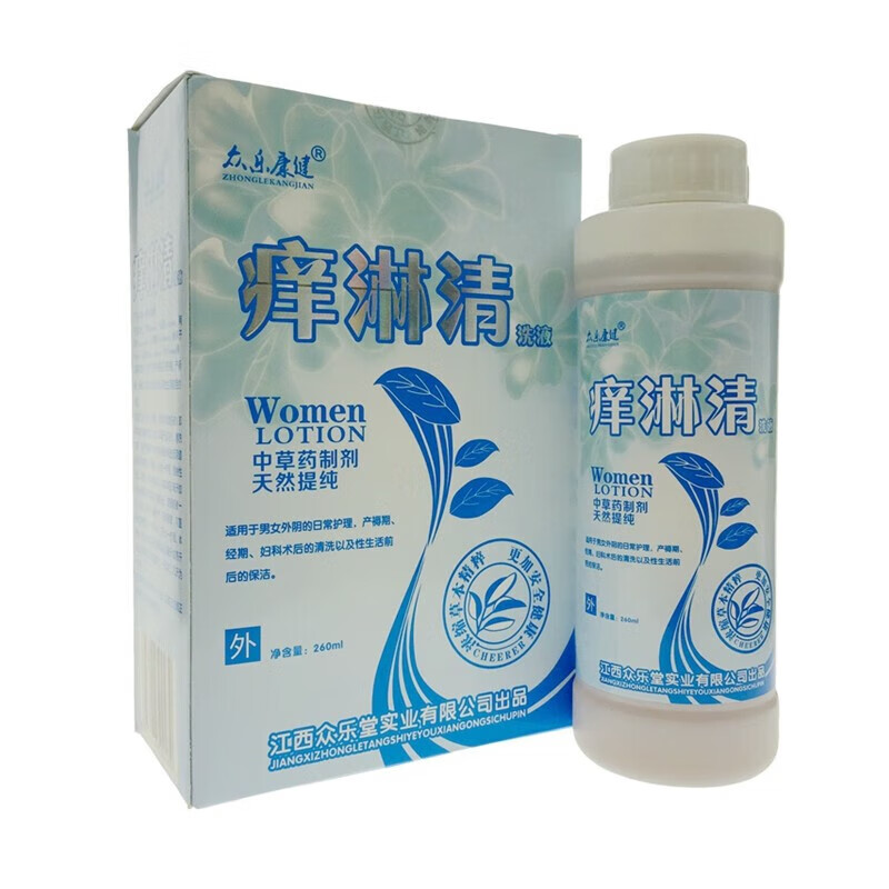 众乐康健痒淋清洗液 男女日常私处护理洗液中草药制剂清洁抑菌260ml*1盒装