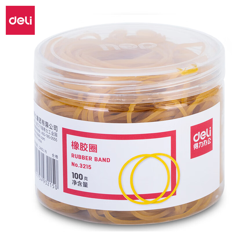 得力（deli）3215 橡皮筋/橡胶圈/乳胶圈/财务牛皮筋 办公用品 100g/筒装 5筒装HY 