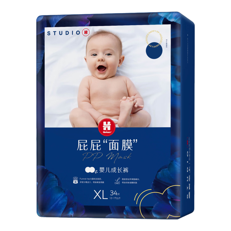 好奇（Huggies）蓝标屁屁面膜拉拉裤加加XXL30(15kg以上)婴儿尿不湿超薄透气夏天