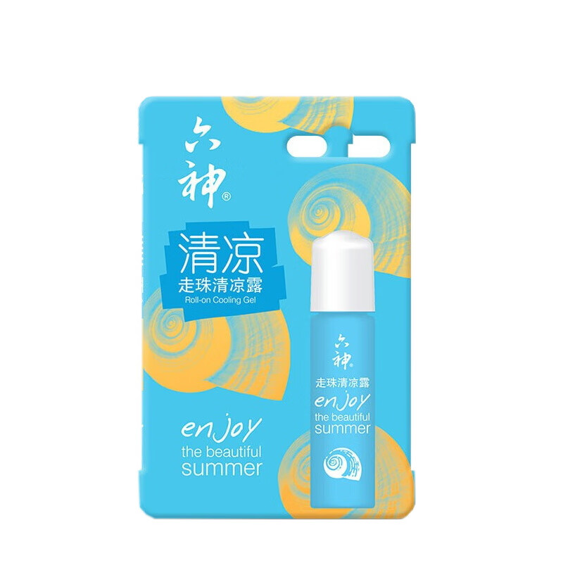 六神花露水  走珠清凉露9ml 清凉滚珠蚊不叮 