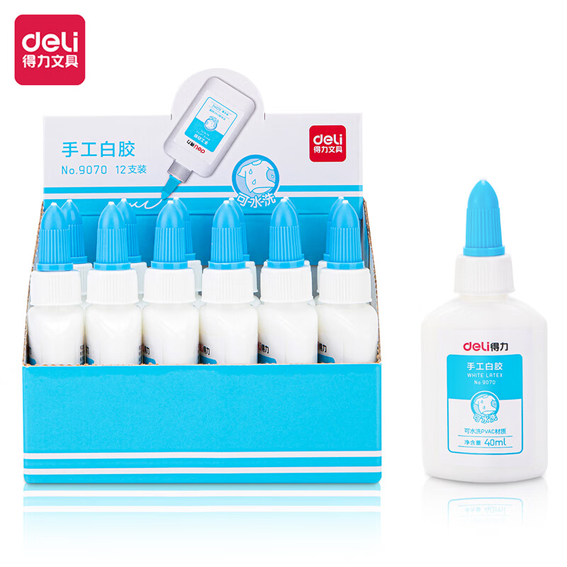 得力（deli）9070型手工白胶40ML可洗学生手工DIY白胶/白胶水 12支装 