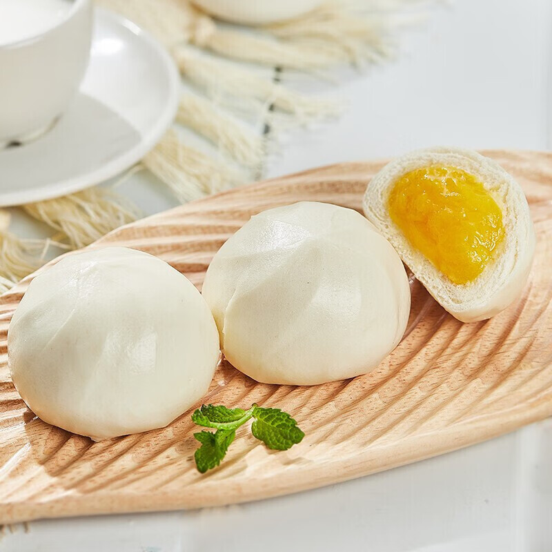安井（ANJOY）家庭速食早餐 火锅食材面点 袋装奶黄包 360g*3袋装 