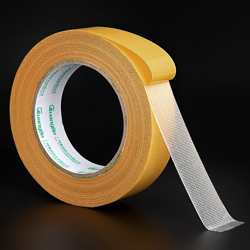 广博（GuangBo)网格强力双面布基胶带30mm*20*280μm米黄色1卷对联胶贴地毯舞台高粘无痕固定S45263 【双面布基】30mm*20m*280μm