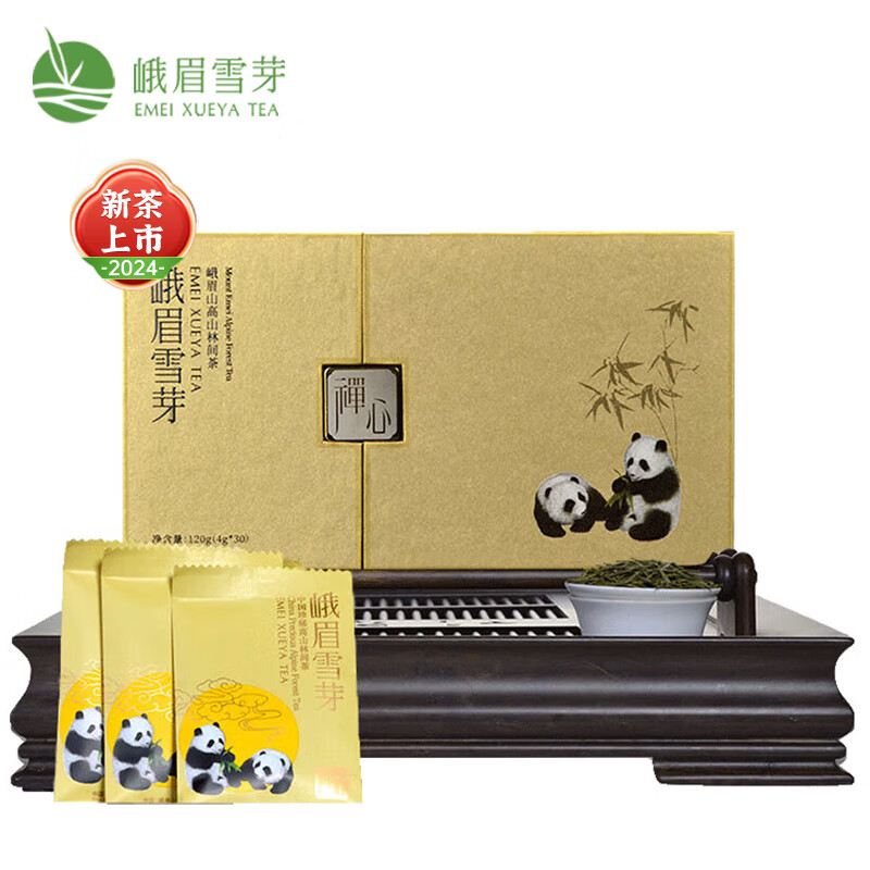 峨眉雪芽2025年新茶【门店同款】明前金禅心绿茶 茶叶送礼茗茶礼盒120g 【高端茶礼】明前金禅心礼盒120g