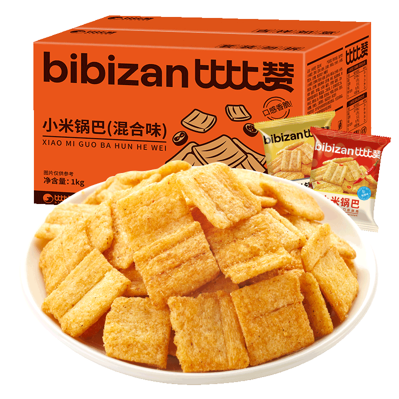 比比赞（BIBIZAN）小米锅巴混合味1000g童年锅巴怀旧小吃办公室饼干膨化休闲零食品 小米锅巴混合味 1000g*1箱