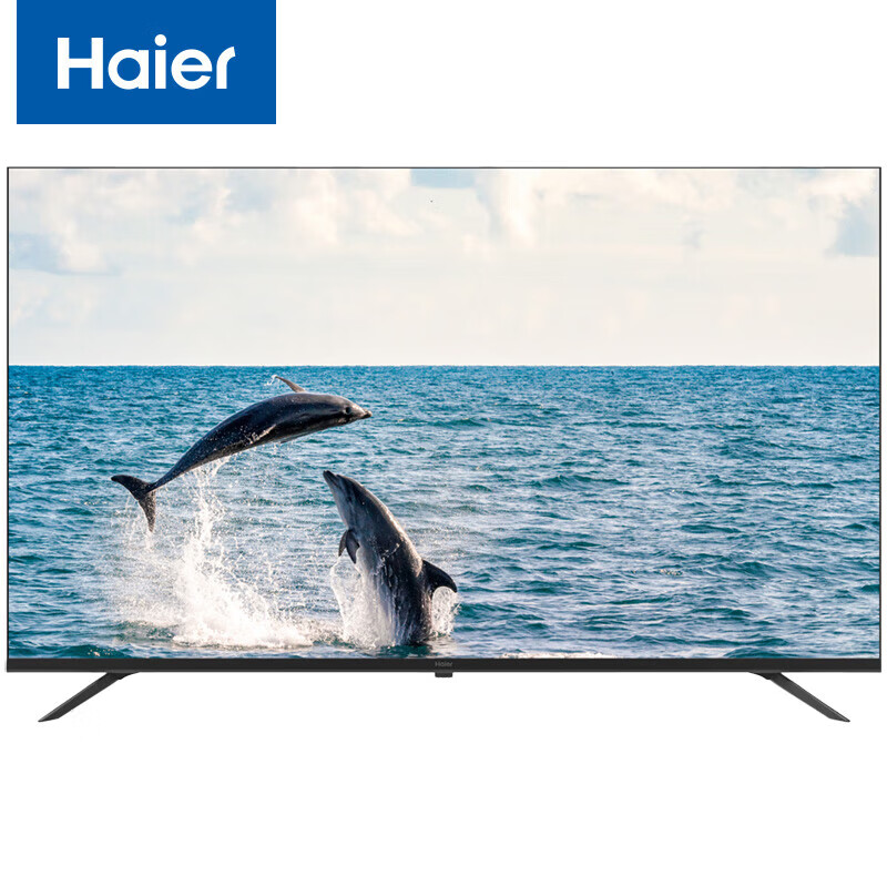 海尔（Haier）55英寸平板电视 商用液晶电视机 4K高清智慧屏 H55E17（含挂墙安装） 