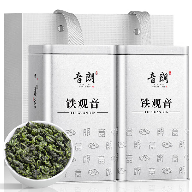 音朗乌龙茶叶 正宗安溪铁观音新茶特级清香型茶叶父亲节礼盒2罐共300g 【镇店爆款】5A特级铁观音300g