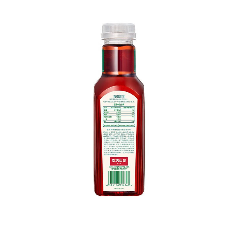 农夫山泉 东方树叶无糖茶饮料 青柑普洱茶 500ml*15瓶 整箱装