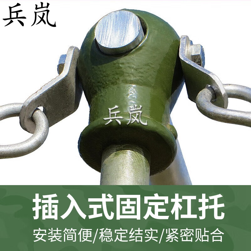 兵岚单杠 室外单杠军训引体向上健身器材专业训练 自重70kg 加强款