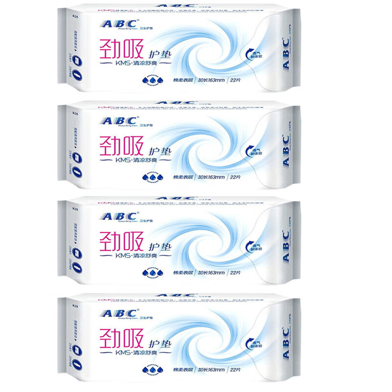 ABC劲吸棉柔护垫22片*4包（含KMS健康配方）