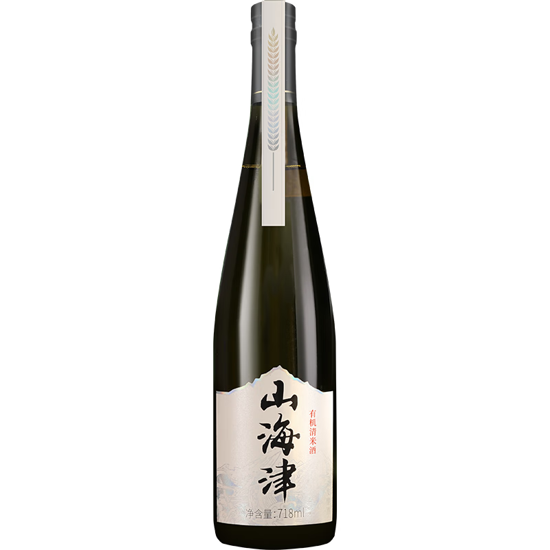 山海津 有机米酒（银山）礼盒装 718ml/瓶 