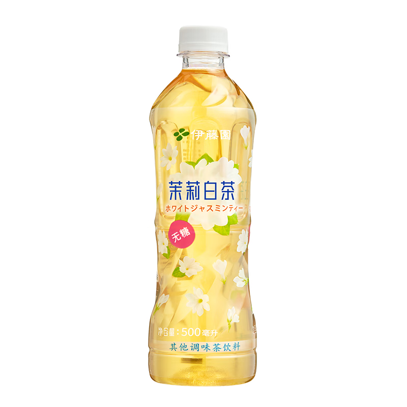 伊藤园（ITOEN）茉莉白茶茶叶饮料 无糖茶饮料 0糖0脂0卡饮料 500ml*15瓶 整箱 【爆款推荐】茉莉白茶