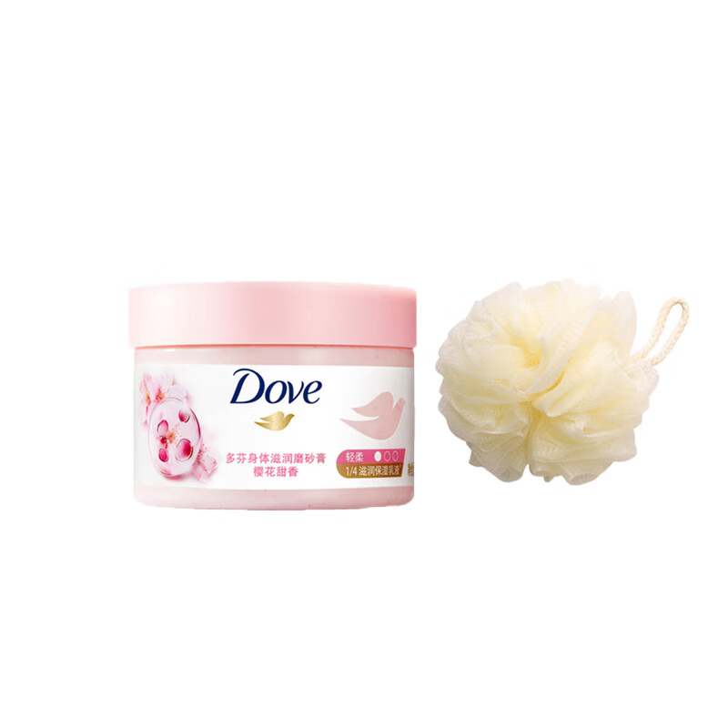 多芬（Dove）身体滋润磨砂膏樱花甜香280G含沐浴球*1新旧包装随机发深度清洁发 
