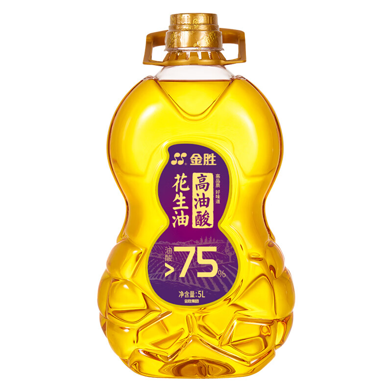 金胜高油酸花生油5L 油酸含量大于75% 物理压榨 食用油 高油酸花生油5L 