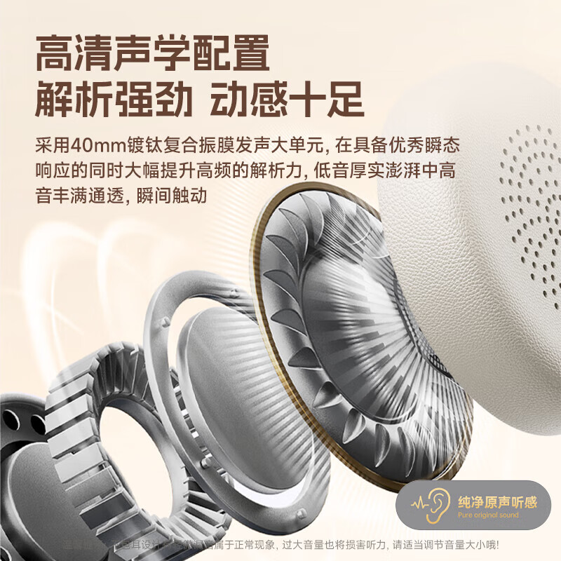 飞利浦复古头戴式无线蓝牙耳机时尚数码穿搭降噪电竞游戏低延迟高音质音乐运动耳机TAH1129-黑