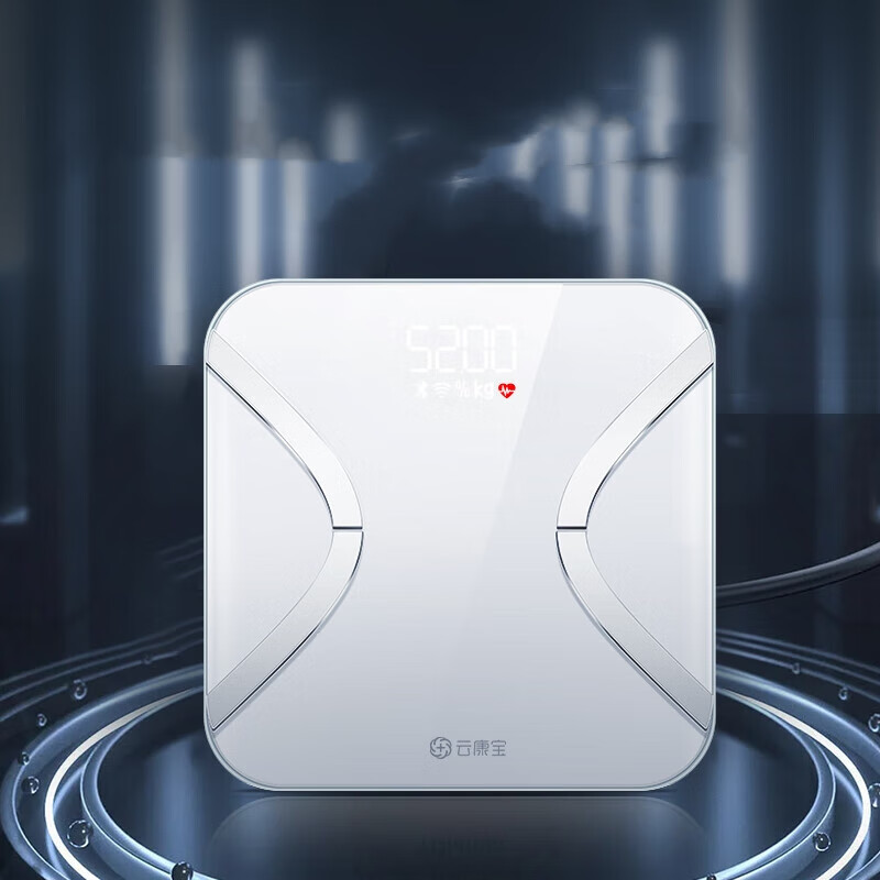 云康宝智能充电体脂秤 支持HUAWEI HiLink/运动健康 电子秤体重秤家用人体脂肪秤 京东小家智能生态 