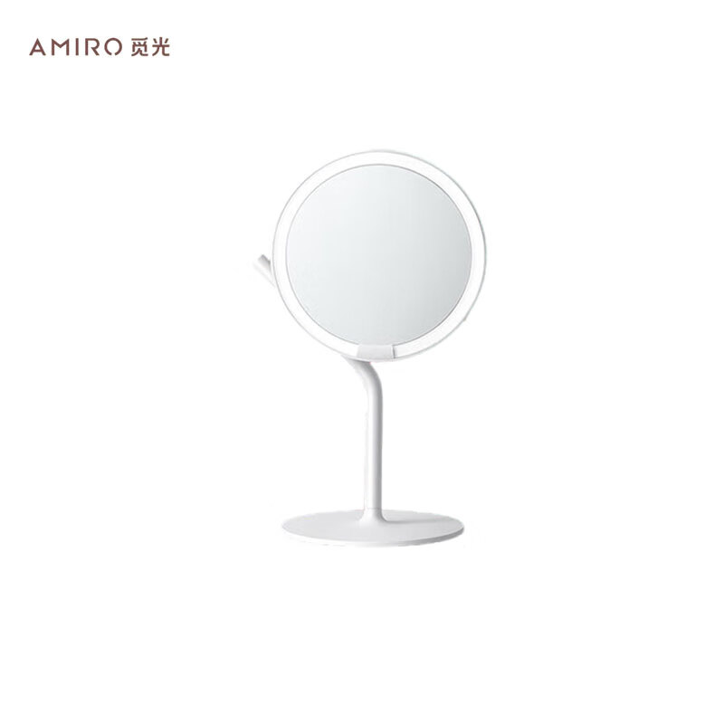 AMIRO觅光 化妆镜带灯led日光智能梳妆化妆镜子补光桌面 小魔镜 白 白色 