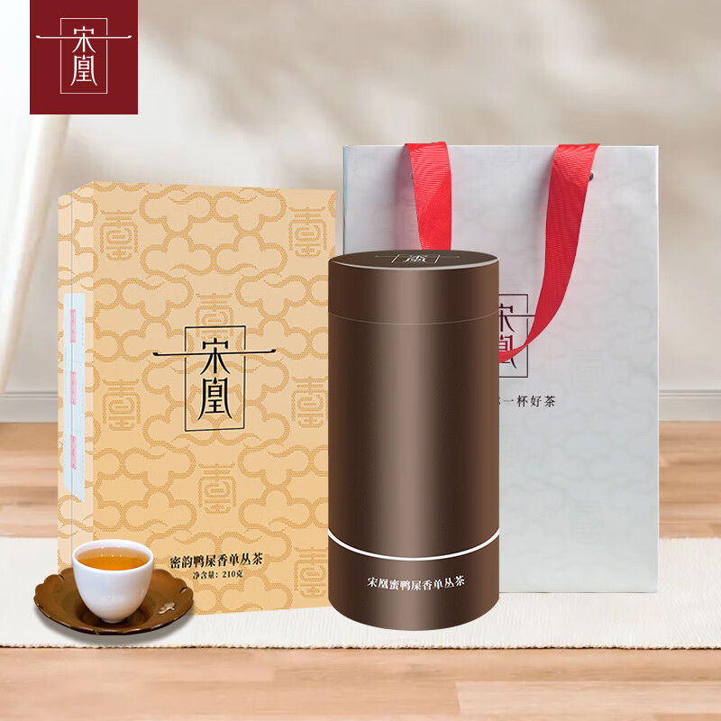 宋凰  单丛茶密韵大单罐
