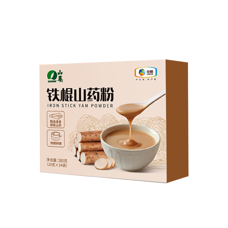 山萃（SUNDRY）中粮100%铁棍山药粉怀淮山药健脾营养冲饮胃早餐食品即食代餐谷物