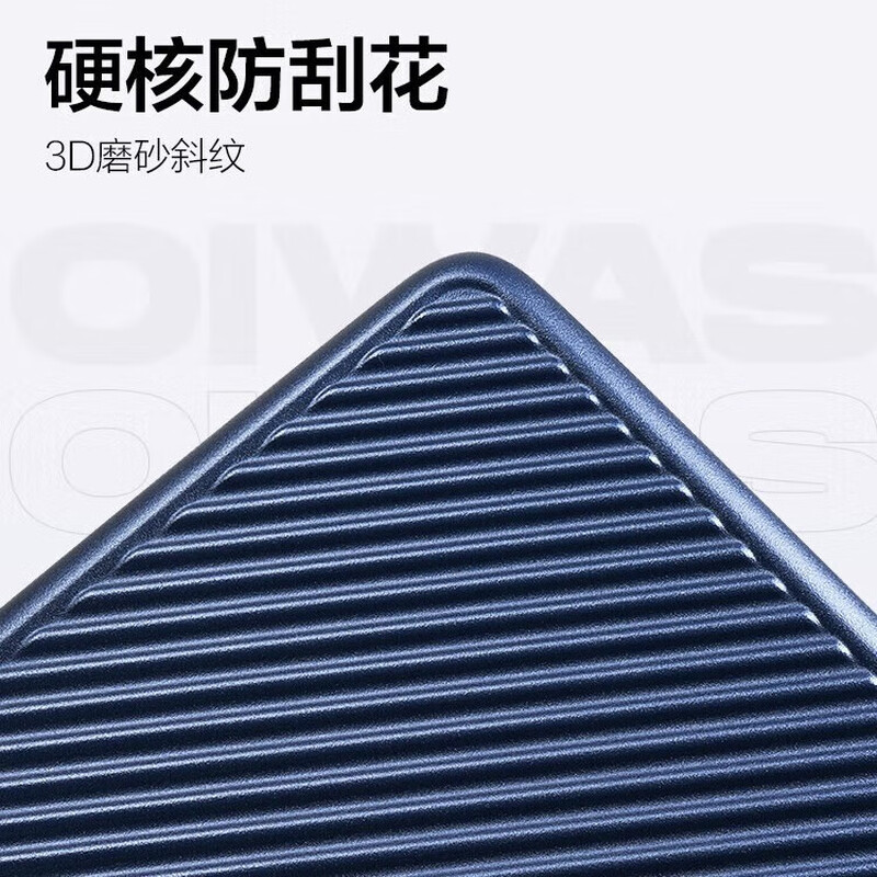 爱华仕 磨砂斜杠行李箱 大容量旅行箱密码拉杆箱【OCX6708】-20英