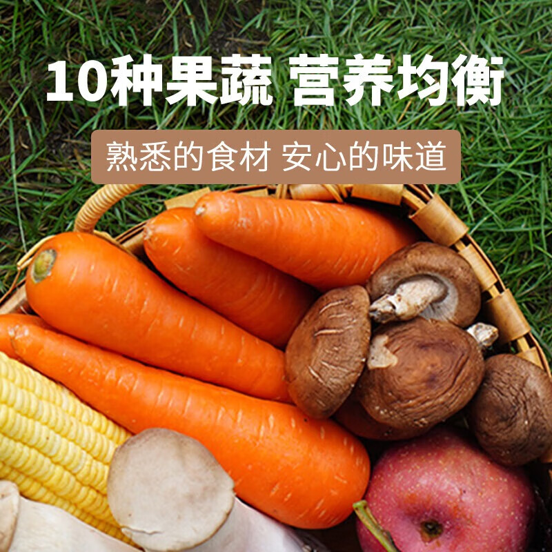 松鲜鲜 代替盐鸡精味精煲汤炒菜调味 厨房囤货 松茸鲜调味料125g*20瓶