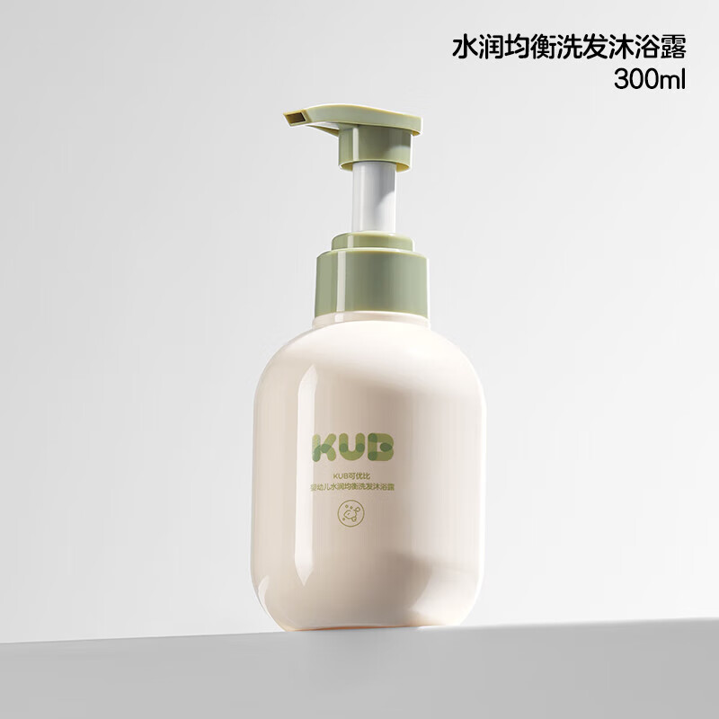 可优比KUB婴幼儿水润均衡洗发沐浴露300ml 洗发沐浴露二合一婴幼儿专用 