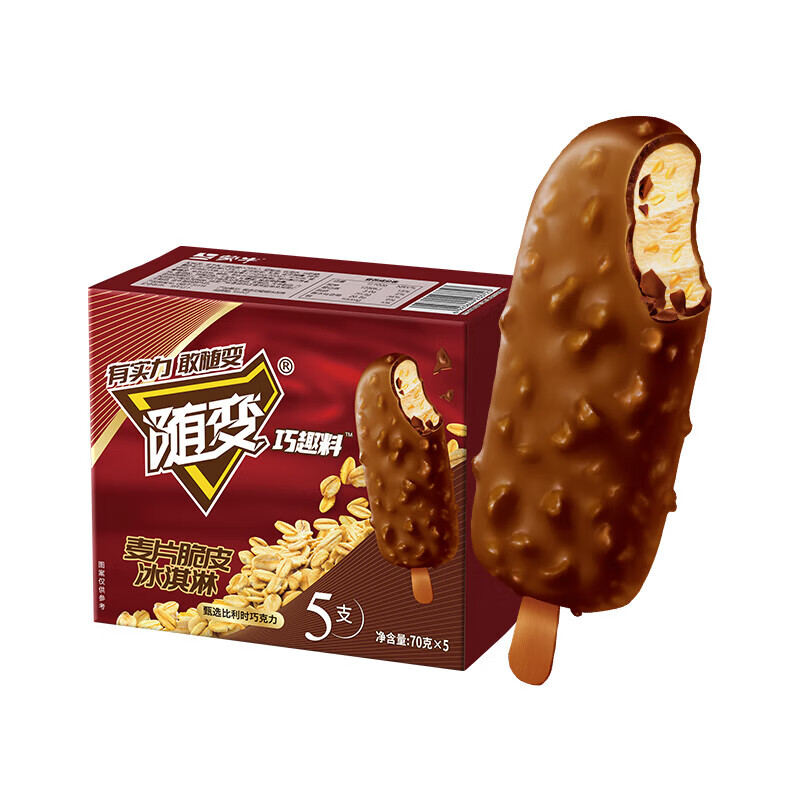 蒙牛（MENGNIU）随变麦片脆皮冰淇淋70g*5支/盒雪糕冰棍奶糕冷饮