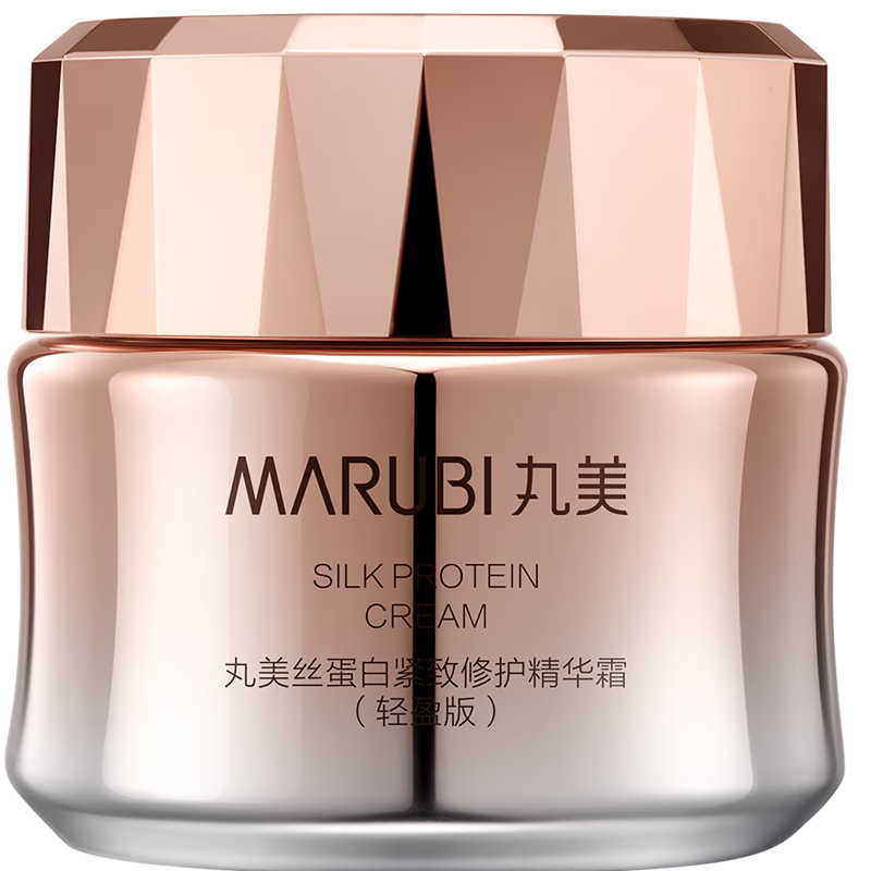 丸美面霜 丝蛋白紧致修护精华轻盈霜50g 敏肌舒缓 淡化细纹 紧致抗皱  【抗皱修护】丝蛋白轻盈霜50g