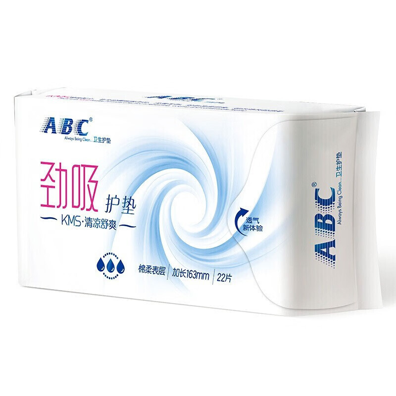 ABC劲吸棉柔护垫22片*4包（含KMS健康配方）