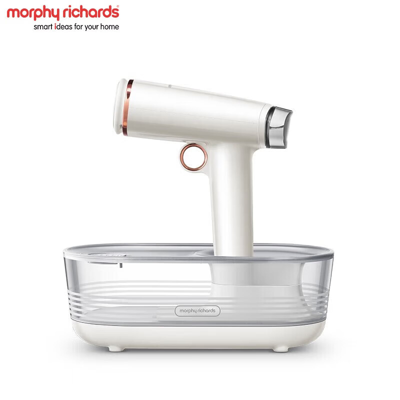 摩飞电器（Morphyrichards）手持挂烫机 迷你便携式熨烫机 家用蒸汽熨斗 小型旅行烫斗 MR2030 白色 