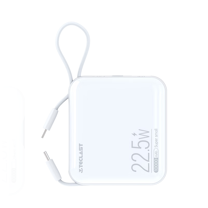 TECLAST  超级快充自带线迷你充电宝M10Pro