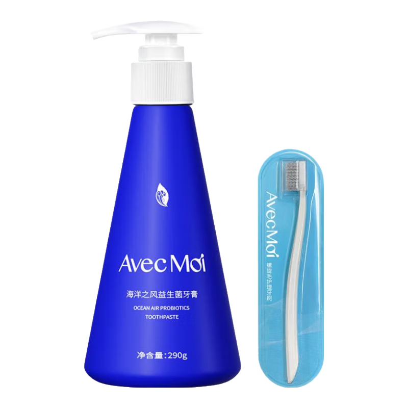 Avec Moi  按压牙膏海洋之风益生菌均衡牙渍YGAY2901