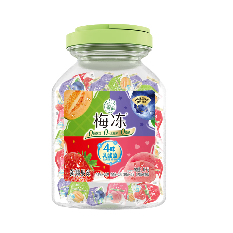 溜溜梅果冻天然梅冻1kg 乳酸菌鲜榨果浆果汁0添加0脂肪健康儿童休闲零食 天然乳酸菌冻冻桶1kg*1桶