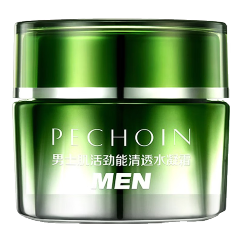 百雀羚男士面霜 肌活劲能清透水凝霜50g  乳液面霜 补水保湿情人节礼物