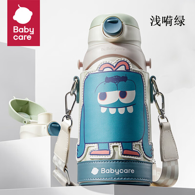 bc babycare儿童水壶水杯饮水杯吸管杯三合一保温杯BC2003159浅嗬绿600ml BC2003159浅嗬绿600ml 600ml