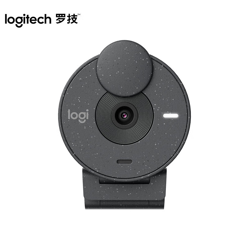 罗技（logitech） Brio 300 全高清网络摄像头 电脑笔记本视频摄像头 会议网课家用摄像头 黑色 1080P 黑色