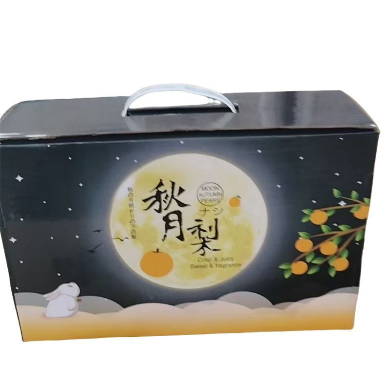 粤瓜田李夏山东秋月梨(单果300g+)4.5斤礼盒装(6-7个)彩箱随机 