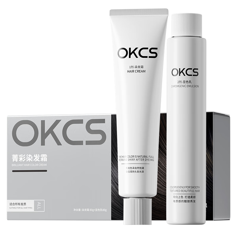 OKCS染发膏 黑茶色染发剂 盖白头发自己在家染发植物纯哥特冷黑中发装 黑茶色（哥特冷黑）中发装