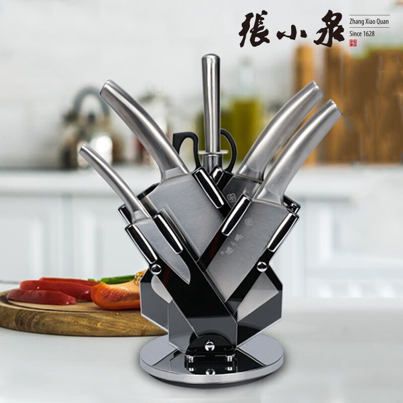 张小泉 刀具套装 切菜刀斩骨刀 不锈钢厨房刀具 银鹭七件套 D30970100 