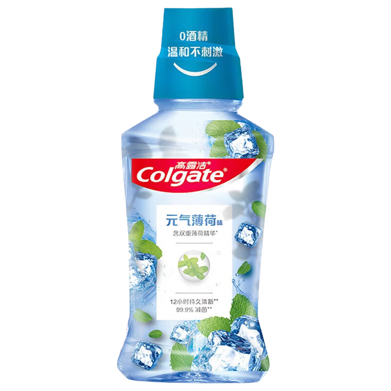 高露洁（Colgate）漱口水【元气薄荷味漱口水500毫升】清爽口腔 温和不刺激 
