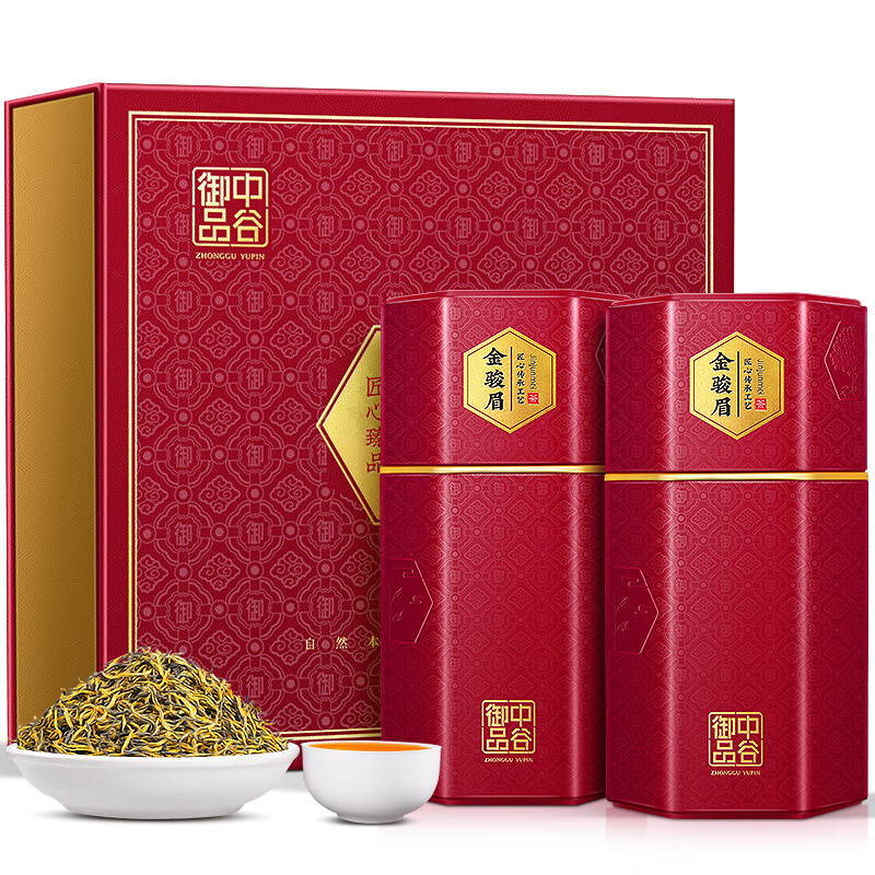 中谷御品茶叶武夷红茶金骏眉特级桐木关臻品蜜香型父亲节礼物茶叶礼盒300g 【7A特级金骏眉嫩芽礼盒300g】