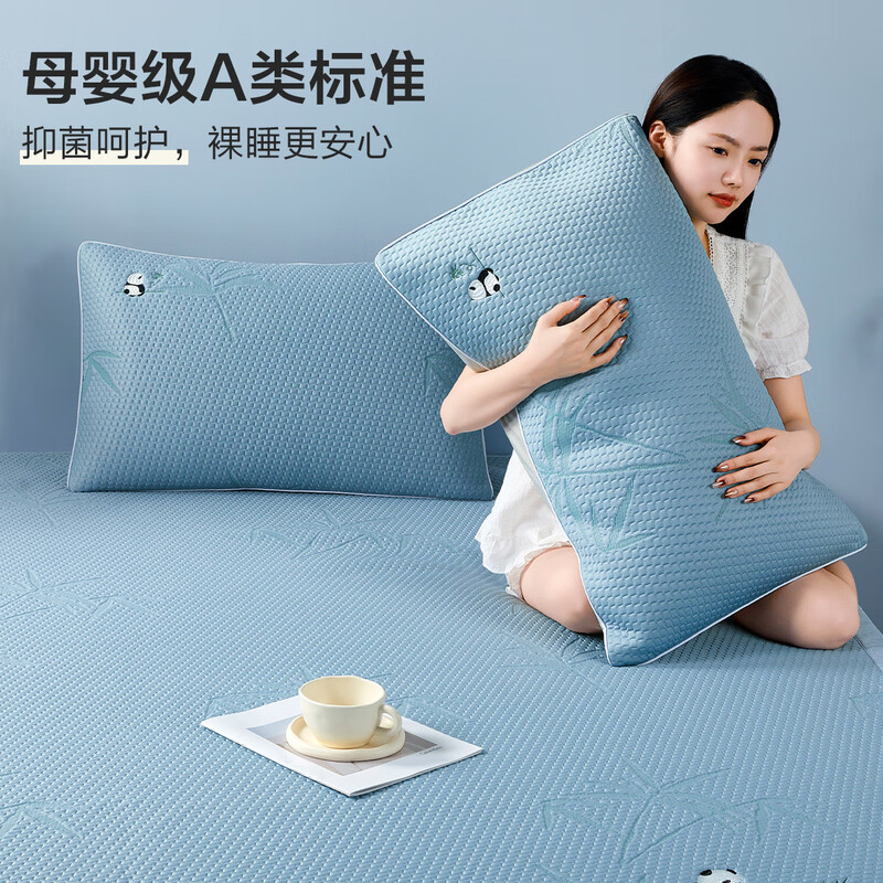 席师傅凉豆豆A类母婴600D冰丝席凉席双人三件套 蓝色180*200【可机洗】 凉豆豆熊猫蓝【A类母婴级】180*200cm【可机洗 不掉色】