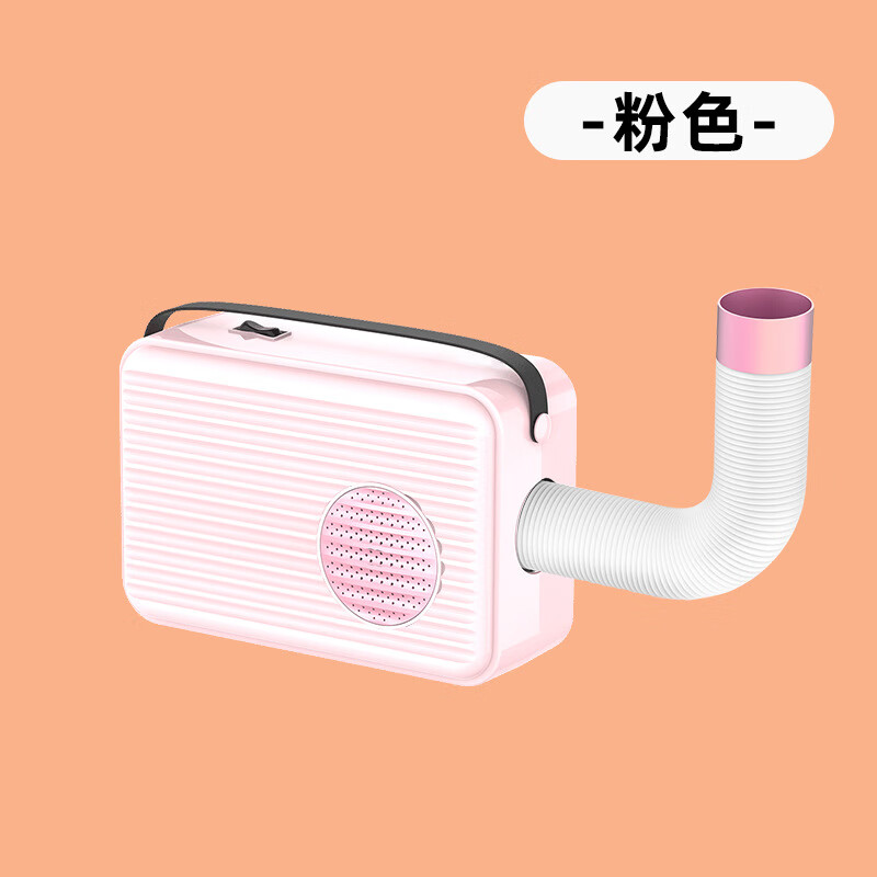 梵靓  FLDJL便携式烘干机多功能家用小型速热暖干衣机烘鞋器宿舍  烘干烘鞋粉色 