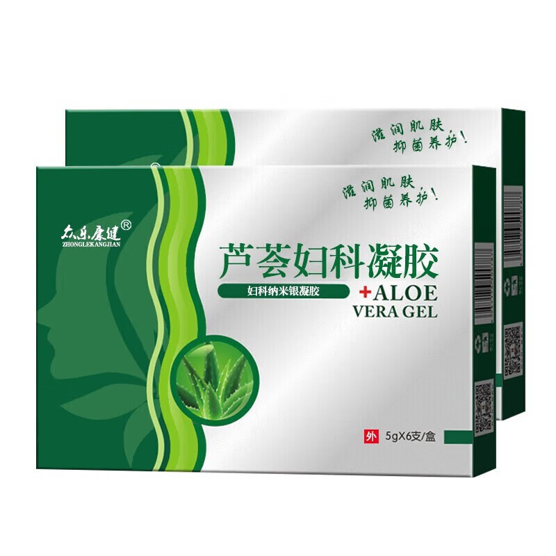 众乐康健芦荟妇科纳米银凝胶  滋润肌肤抑菌养护5g*6支*3盒装