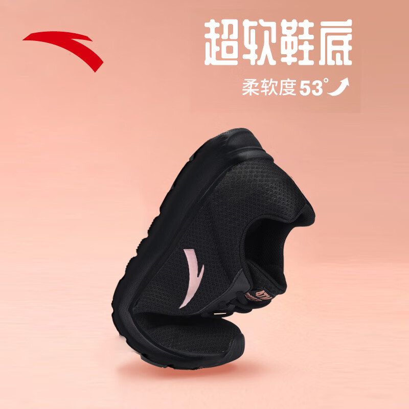 安踏运动鞋女鞋夏季透气网面轻便耐磨舒适通勤鞋踩跟一脚蹬妈妈鞋子女
