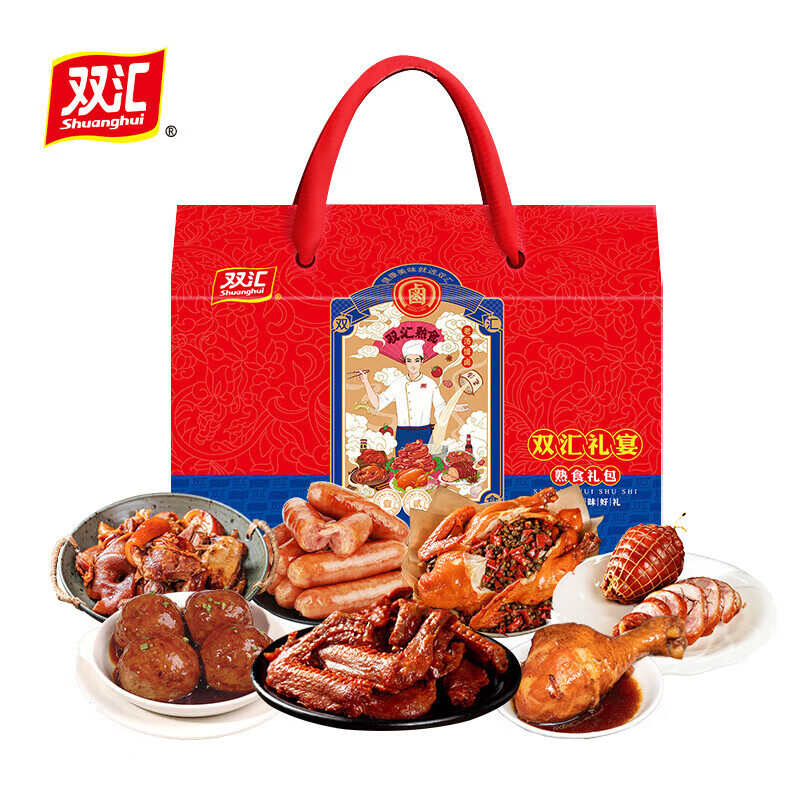 双汇（Shuanghui） 椒麻鸡卤猪头肉熟食礼包  【礼宴】熟食礼盒1930g 