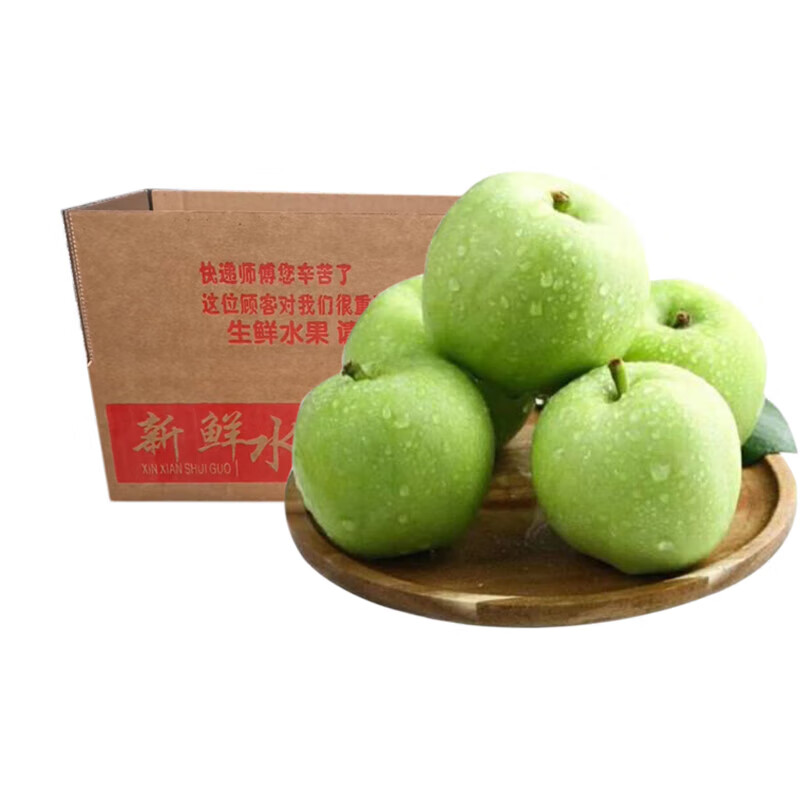 森粮汇 青苹果净重8.5斤 单果65mm+ 应季生鲜新鲜水果 