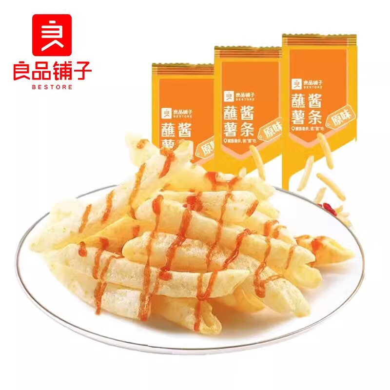 良品铺子蘸酱薯条16g/袋 原味空心薯条番茄酱包儿童膨化零食 内含2袋 SP 